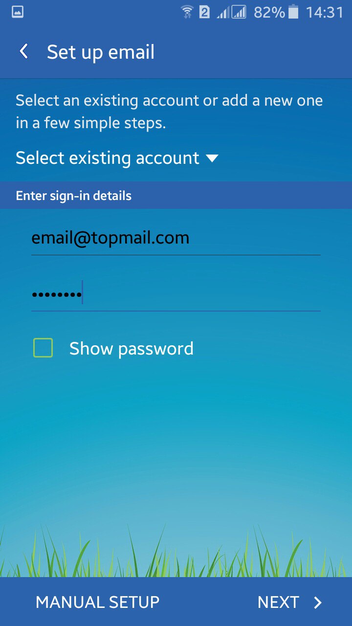 Set Up Email Option